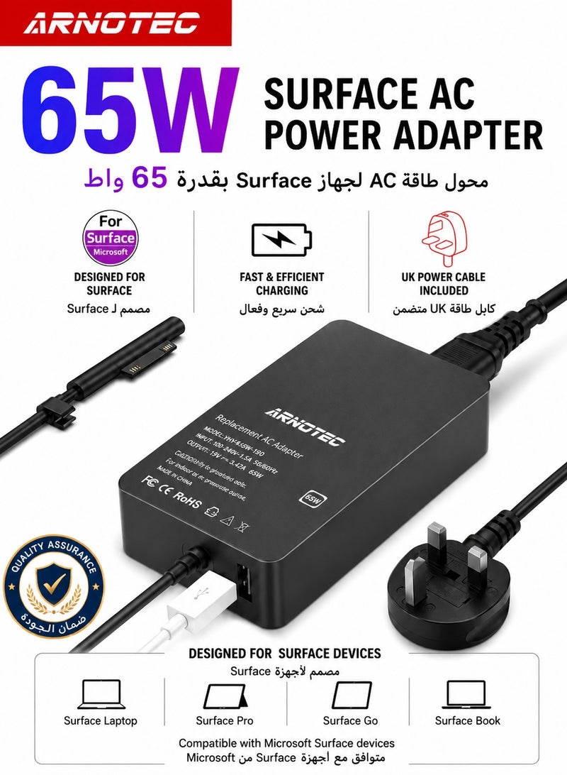ARNOTEC 65W Surface Power Adapter Charger, Compatible with Surface Pro 3/4/5/6/7/8/X, Surface Laptop 1/2/3/4/Studio, Surface Go 1/2/3, Surface Book 1/2/3 with USB Charging Port and Magnetic Connector - Image 1