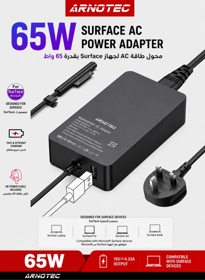 ARNOTEC 65W Surface Power Adapter Charger, Compatible with Surface Pro 3/4/5/6/7/8/X, Surface Laptop 1/2/3/4/Studio, Surface Go 1/2/3, Surface Book 1/2/3 with USB Charging Port and Magnetic Connector - Image 1