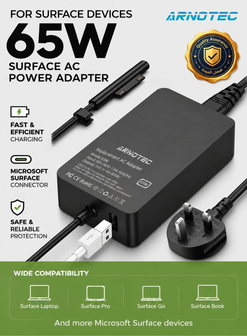 ARNOTEC 65W Surface Power Adapter Charger, Compatible with Surface Pro 3/4/5/6/7/8/X, Surface Laptop 1/2/3/4/Studio, Surface Go 1/2/3, Surface Book 1/2/3 with USB Charging Port and Magnetic Connector - Image 1
