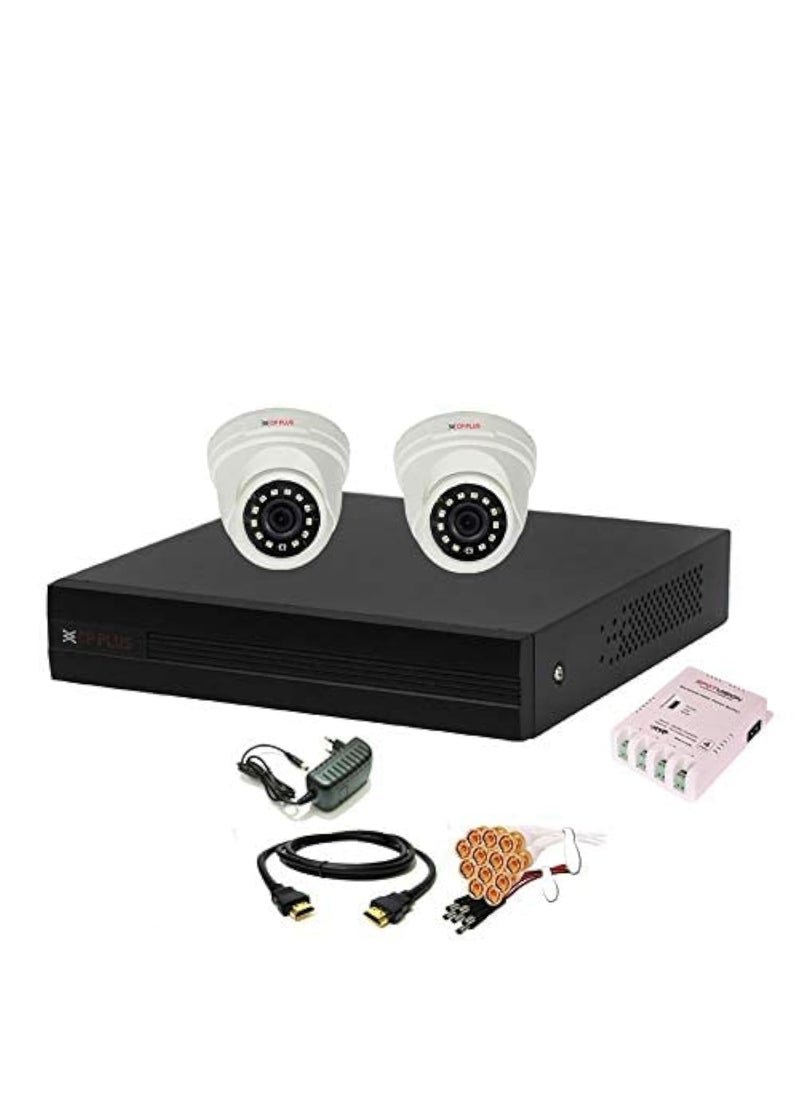 CP PLUS CP PLUS Wired 4 Channel HD DVR 1080p Indoor Camera 24 MP 2Pcs Combo Set  - Image 1