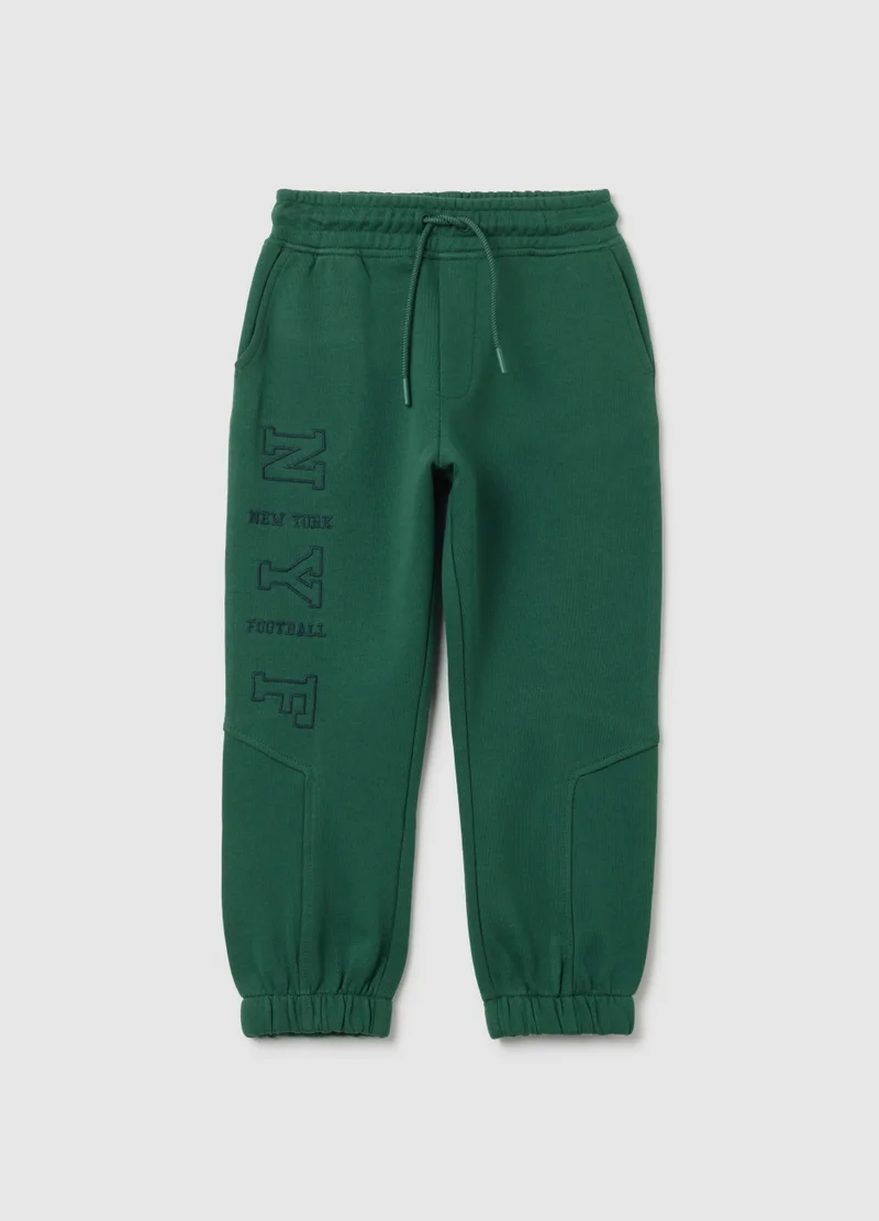 Ovs GREEN COTTON JOGGER TROUSERS