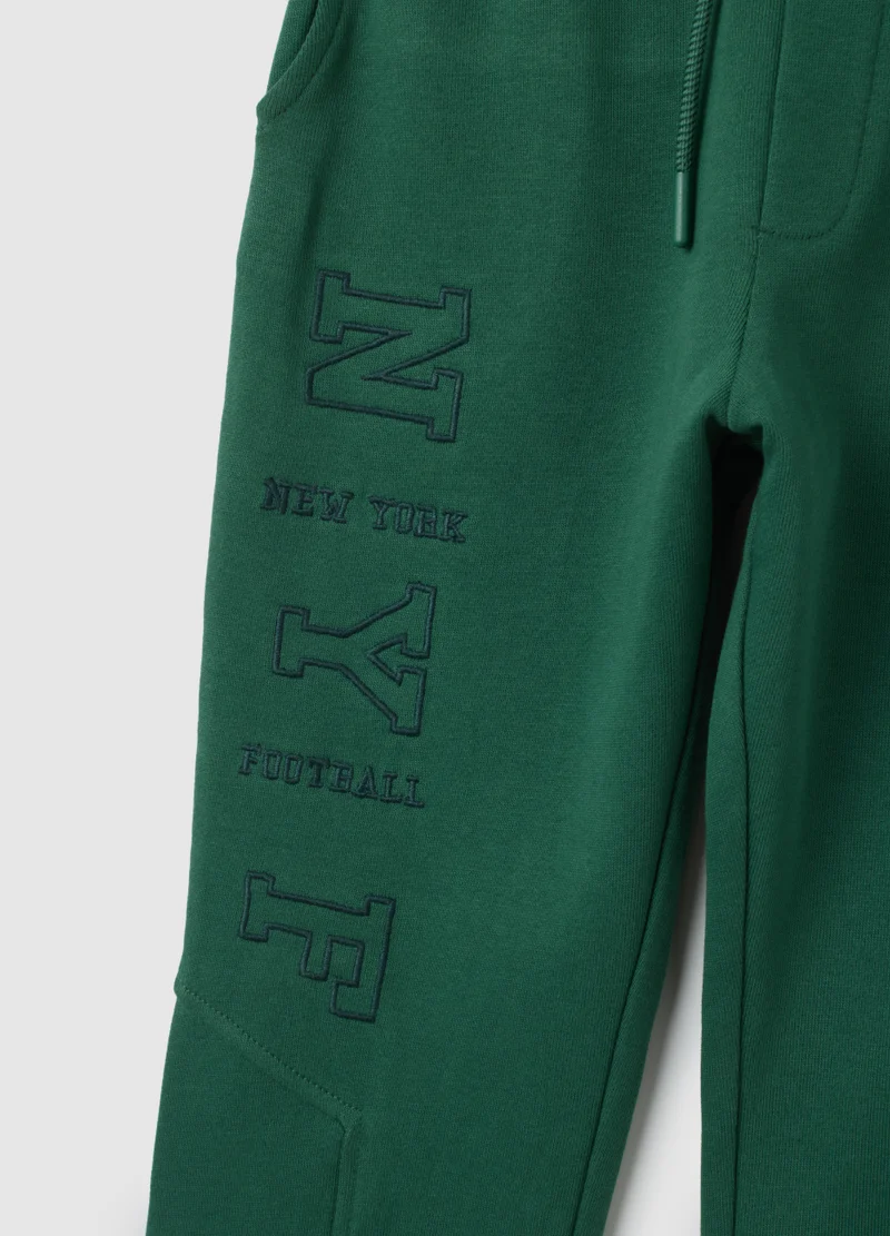Ovs GREEN COTTON JOGGER TROUSERS