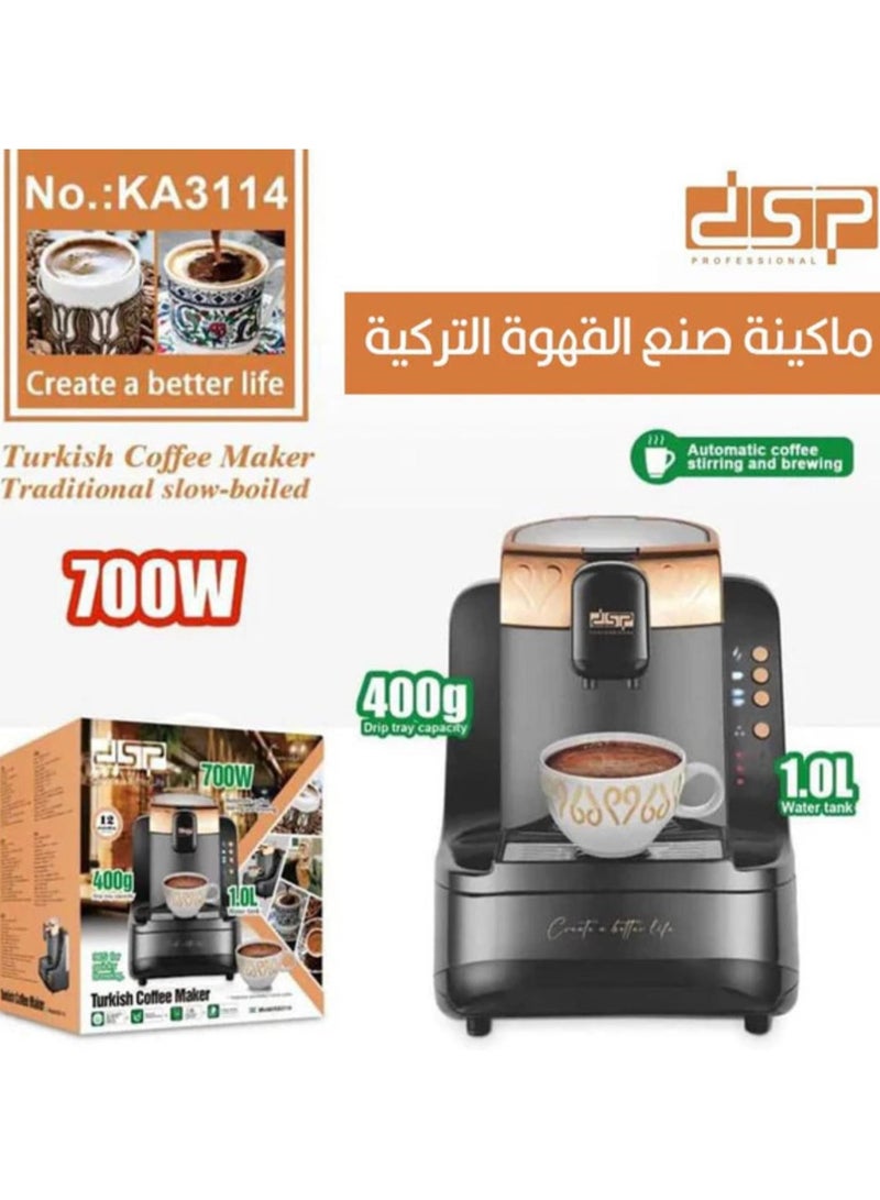 دي اس بي ماكينة صنع القهوة الكهربائية الاحترافية ماكينة صنع قهوة الكابتشينو التركية بقدرة 700 وات، تحريك تلقائي أسود، تدفق مياه قابل للتعديل، أوقات تحضير بطيئة وسريعة 140 ثانية - Image 5