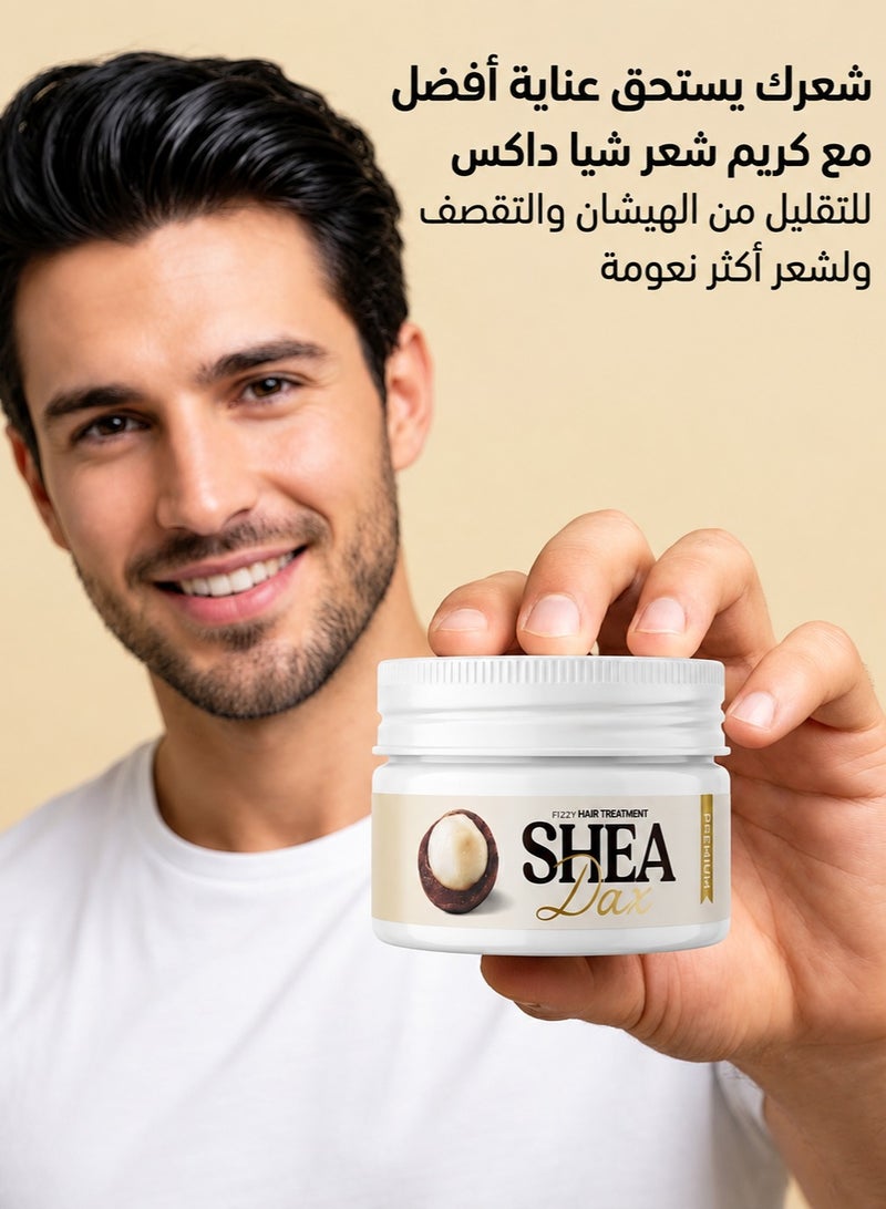 DAX Shea Dax Hair Cream by TS Cosmetics - 100g - Image 3