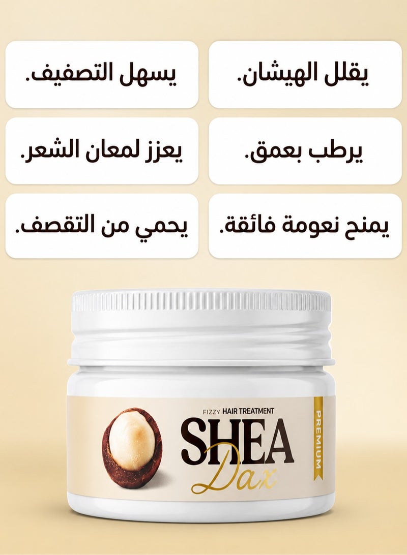 DAX Shea Dax Hair Cream by TS Cosmetics - 100g - Image 2
