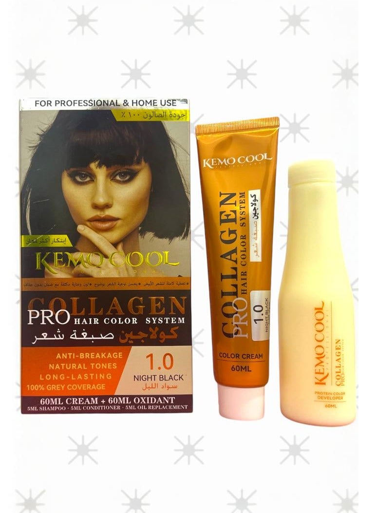 كيمو كول صبغة شعر كولاجين  سواد الليل الحجم  60+60+5+5+5 جودة عالية  100% - Image 3
