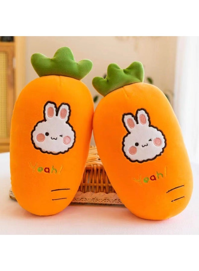 Boutique 8-inch Doll Grabbing Machine Special Doll Doll Wedding Throwing Plush Toys Activity Gifts-Specifications:Carrot-Color:About 25cm "single Color Random]  - Image 1