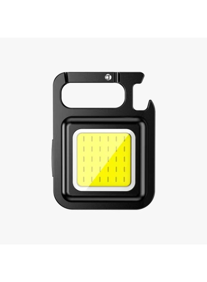 Loquat Portable LED Multifunctional Keychain Light Mini Outdoor COB Emergency Work Auto Repair Light-color:Aluminum Alloy (200mah) - Image 5