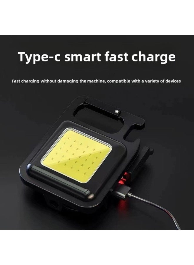 Loquat Portable LED Multifunctional Keychain Light Mini Outdoor COB Emergency Work Auto Repair Light-color:Aluminum Alloy (200mah) - Image 3