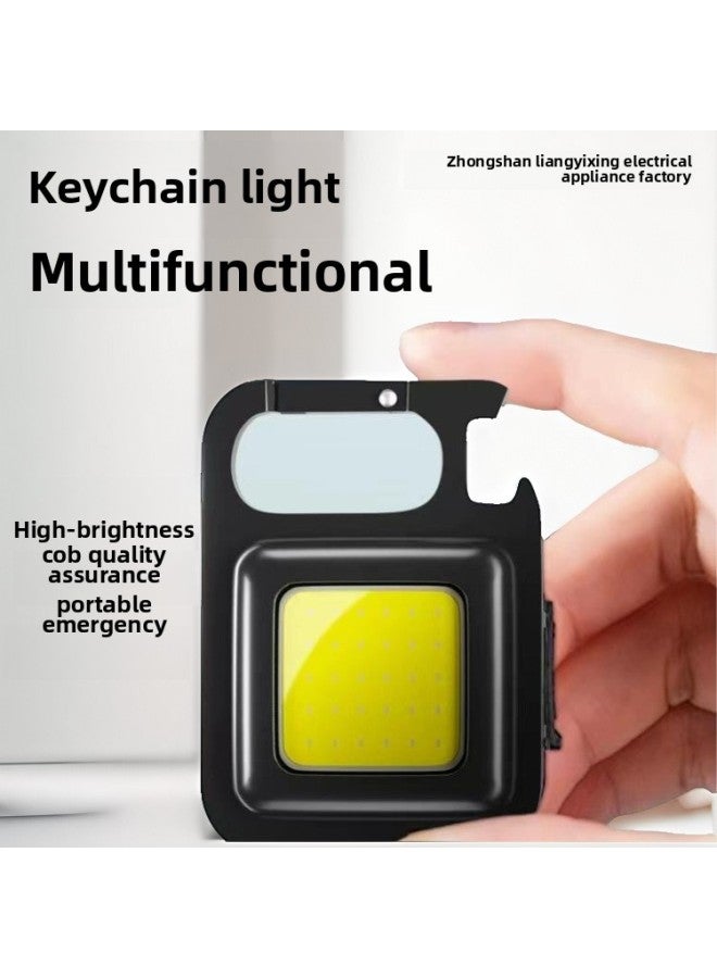Loquat Portable LED Multifunctional Keychain Light Mini Outdoor COB Emergency Work Auto Repair Light-color:Aluminum Alloy (200mah) - Image 1