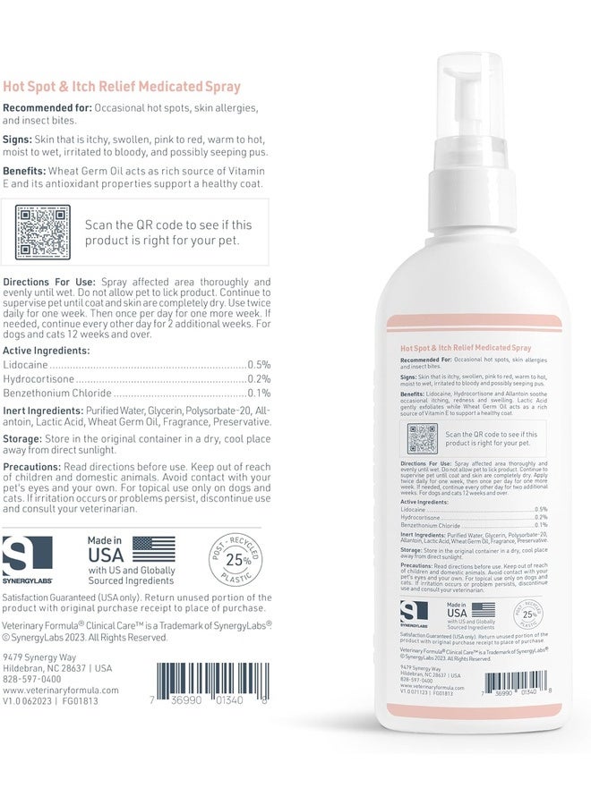 SynergyLabs Veterinary Formula Hot Spot & Itch Relief Medicated Spray - 237ml - Image 4