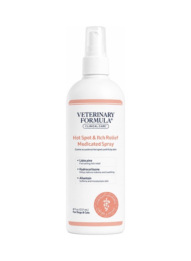 SynergyLabs Veterinary Formula Hot Spot & Itch Relief Medicated Spray - 237ml - Image 1