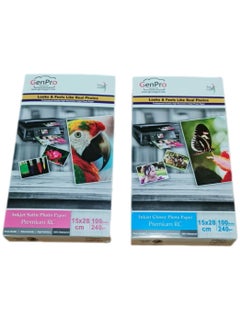 GenPro Inkjet Premium RC Photo Paper - Glossy/Satin, 100 Sheets, 15 x 28 cm, 240 gsm  - Image 3