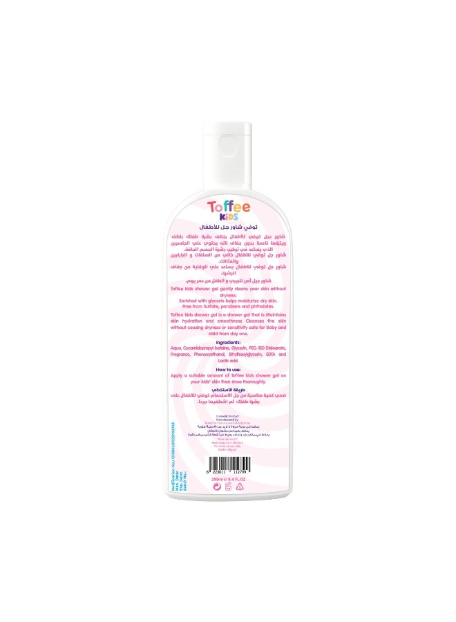 Toffee Toffee Kids shower gel | toffee scent | 250 ml | Sulfate Paraben Free |Cleansing and moisturizing - Image 2