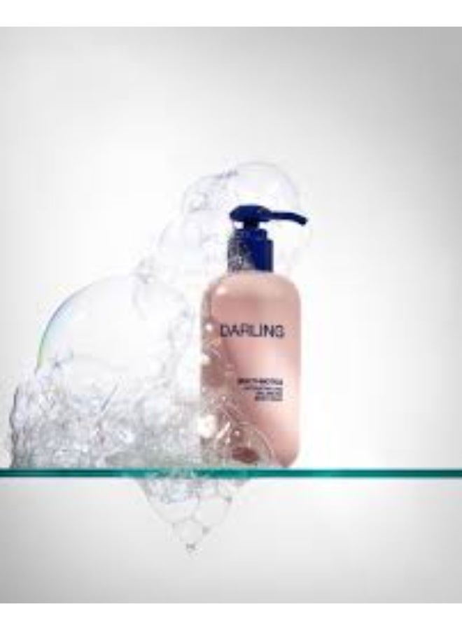 دارلنج غسول الجسم دارلينج متعدد البيوتيك المرطب والمتوازن 250 مل - Image 2