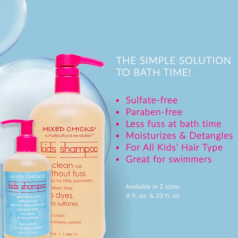 Mixed Chicks Gentle Kids Shampoo â€“ Gentle & Sulfate-free, 33 fl.oz. - Image 3