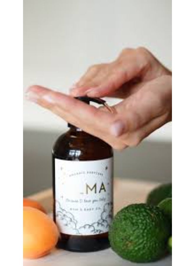 ألما زيت ألما للأم والطفل 100 مل - Image 2