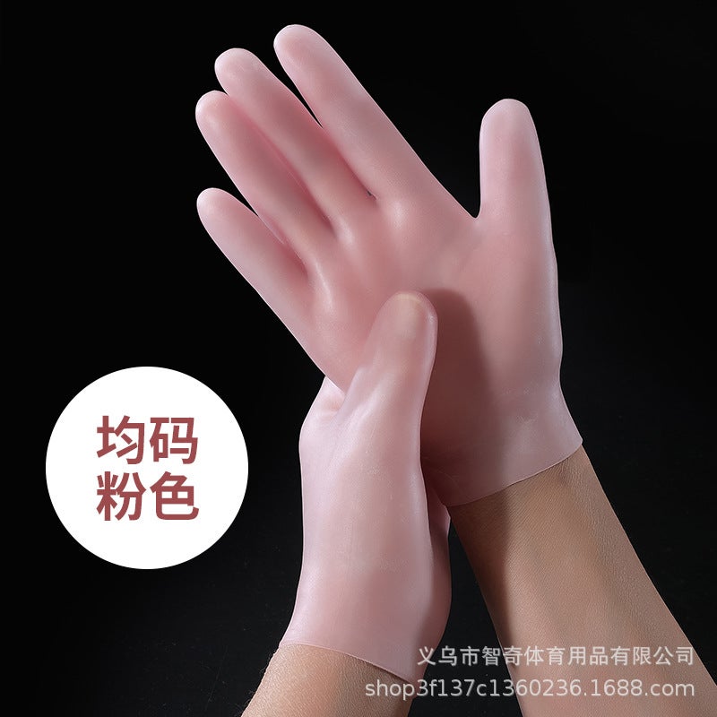 Silicone hand film gloves sleep can wear moisturizing hand care hand hand special hand film whitening hand cream gloves Pink short gloves 
