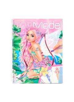 TOP MODEL - اصنع كتاب التلوين الخاص بك الخيالي
