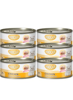 MOOCHIE Cat Adult Wet Food Chicken Mince in Gravy-  6x85 g - Made with Real Chicken  - Image 1