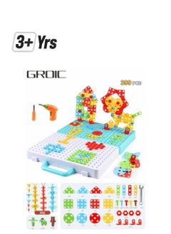 GROIC Learning Toy Building Blocks, Drill And Screwdriver Tool Set Puzzle For Kids, Educational Games For Kids, Early Education Building Blocks  - Image 1