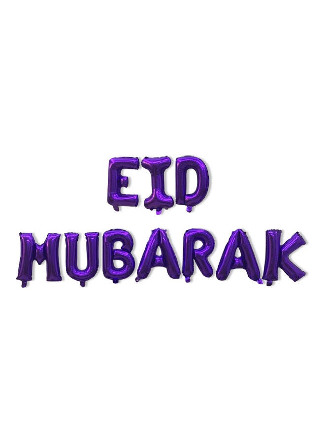 NIBEMINENT Decorative Eid Mubarak Letter Aluminum Balloon 
