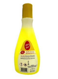 PURE Pure Nails Nail Polish Remover Lemon 180ml  - Image 2