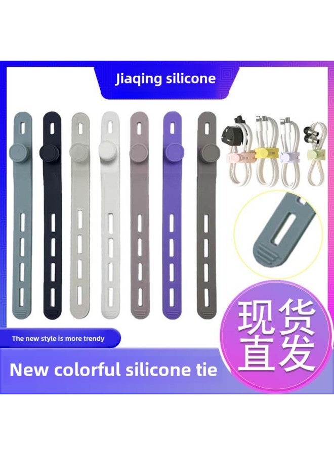 Loquat Non-slip Data Cable Strap Wire Harness Multi-functional Finishing Line Organizer Storage Lanyard Silicone Cable Tie-Color:Light Blue - Image 2