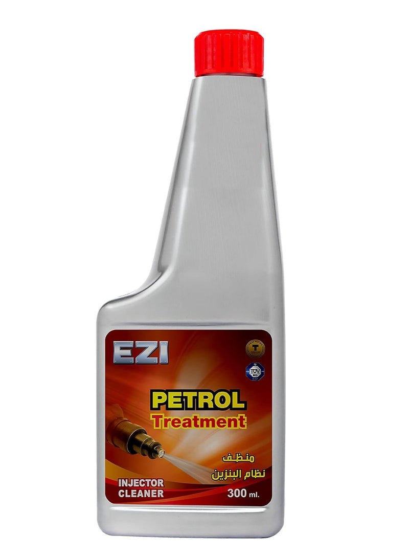 إيزي معالجة البنزين