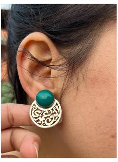 faddyat 925 silver earring 