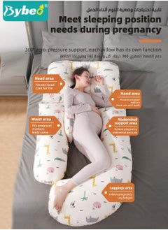 Pregnancy Pillow, Full Body G Shaped Pillows for Maternity Sleeping Support, a Must Have for Pregnant Women, Back Hips Legs Belly Supporting, with Removable and Washable Cover - pzsku/ZAE9507BFA7B48EE126ECZ/45/_/1729580846/35d51efa-b34c-47fb-ac60-37dc523a86ad