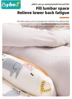 Pregnancy Pillow, Full Body G Shaped Pillows for Maternity Sleeping Support, a Must Have for Pregnant Women, Back Hips Legs Belly Supporting, with Removable and Washable Cover - pzsku/ZAE9507BFA7B48EE126ECZ/45/_/1729580866/18da4158-21ba-410f-bbd0-c47f2226b40e