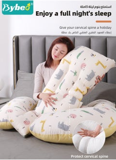 Pregnancy Pillow, Full Body G Shaped Pillows for Maternity Sleeping Support, a Must Have for Pregnant Women, Back Hips Legs Belly Supporting, with Removable and Washable Cover - pzsku/ZAE9507BFA7B48EE126ECZ/45/_/1729580887/e0ef8970-27ca-4627-ba8b-89881cdd6985