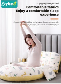 Pregnancy Pillow, Full Body G Shaped Pillows for Maternity Sleeping Support, a Must Have for Pregnant Women, Back Hips Legs Belly Supporting, with Removable and Washable Cover - pzsku/ZAE9507BFA7B48EE126ECZ/45/_/1729580897/ad1c94be-1953-4150-8b86-ebeedff647b5