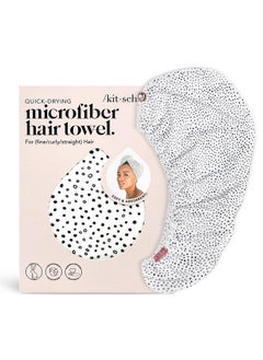 Kitsch Kitsch Microfiber Hair Towel Wrap for Women - Anti-Frizz Quick Dry Towel, Super Absorbent Microfiber Towel for Hair, Hair Drying Towel Wrap, Hair Towels, Hair Turban Towel for Wet Hair - Micro Dot  - Image 2
