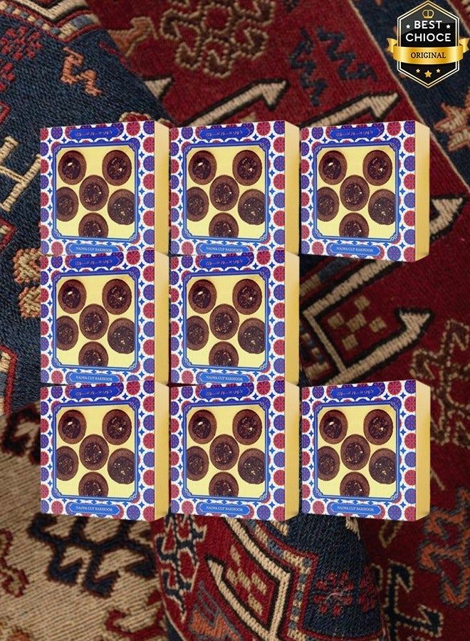 نجوى 8 قطع كوب بخور نجوى - Image 1