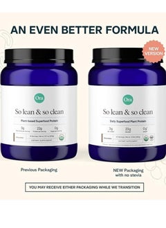 ORA So Lean & So Clean, Plant-Based Superfood Protein, Chocolate, 22.8 Oz 647 G 