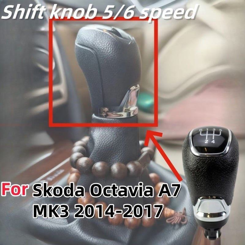 مقبض تبديل السرعات مصنوع من الجلدي PU ذو 5 سرعات لسيارة سكودا أوكتافيا A7 MK3 2014-2017 - Image 1