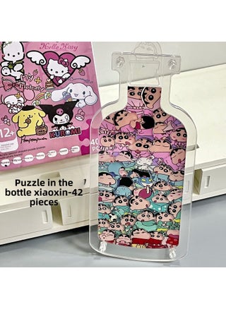 Loopy Crayon Shin-chan 3D Puzzle Toy Crayon Shin-chan - pzsku/ZAE962862D2FF06361749Z/45/1746200265/9fbf4744-1fda-4cd5-9f20-4b068f17b8e9