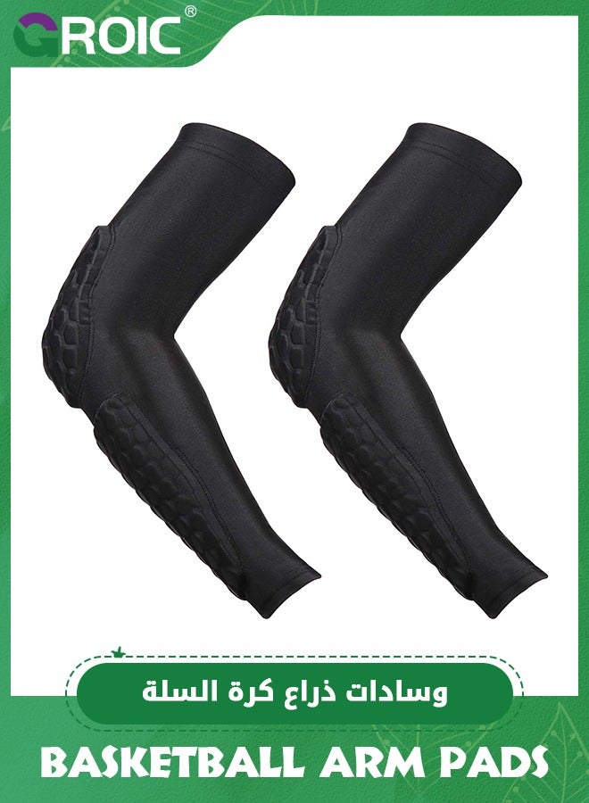 GROIC زوج واحد من أكمام الذراع والكوع، وسادات ذراع وكوع مقاومة للتصادم على شكل قرص العسل للشباب والبالغين ورياضة كرة القدم وكرة السلة وكرة الطائرة، أكمام ذراع مبطنة مكونة من قطعتين، وسادات كوع وساعد مقاومة للتصادم لكرة القدم وكرة السلة - Image 1