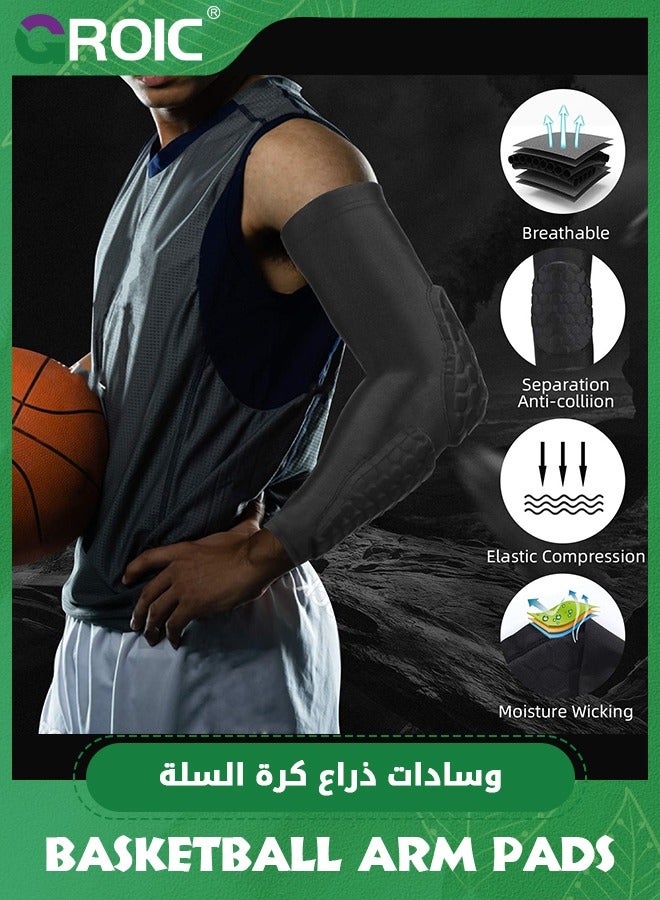 GROIC زوج واحد من أكمام الذراع والكوع، وسادات ذراع وكوع مقاومة للتصادم على شكل قرص العسل للشباب والبالغين ورياضة كرة القدم وكرة السلة وكرة الطائرة، أكمام ذراع مبطنة مكونة من قطعتين، وسادات كوع وساعد مقاومة للتصادم لكرة القدم وكرة السلة - Image 2