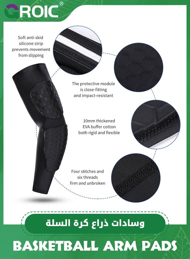 GROIC زوج واحد من أكمام الذراع والكوع، وسادات ذراع وكوع مقاومة للتصادم على شكل قرص العسل للشباب والبالغين ورياضة كرة القدم وكرة السلة وكرة الطائرة، أكمام ذراع مبطنة مكونة من قطعتين، وسادات كوع وساعد مقاومة للتصادم لكرة القدم وكرة السلة - Image 4