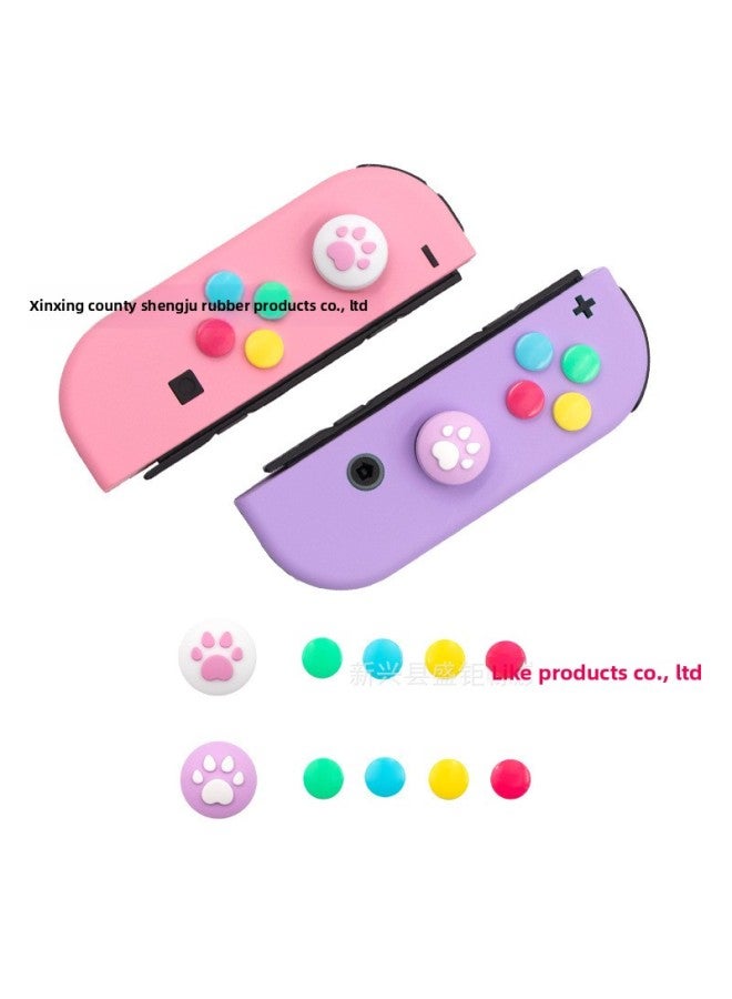 Suitable For Nintendo Switch Key Stickers NS Direction Keys Color Stickers Joy-con Rocker Cap-Product Color:13  - Image 1