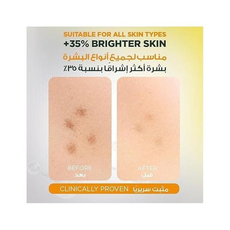 Garnier Fast Bright Vitamin C Serum 30 ML - 15% OFF - Image 2