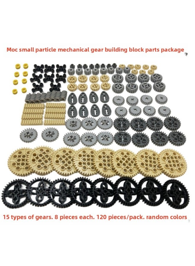 Compatible With Lego Domestic Building Blocks 9686 Technology Machinery Gear Building Blocks Parts Package Splicing Small Particle Bulk Accessories-Color:120 Granular Gear Parts Kit  - Image 2