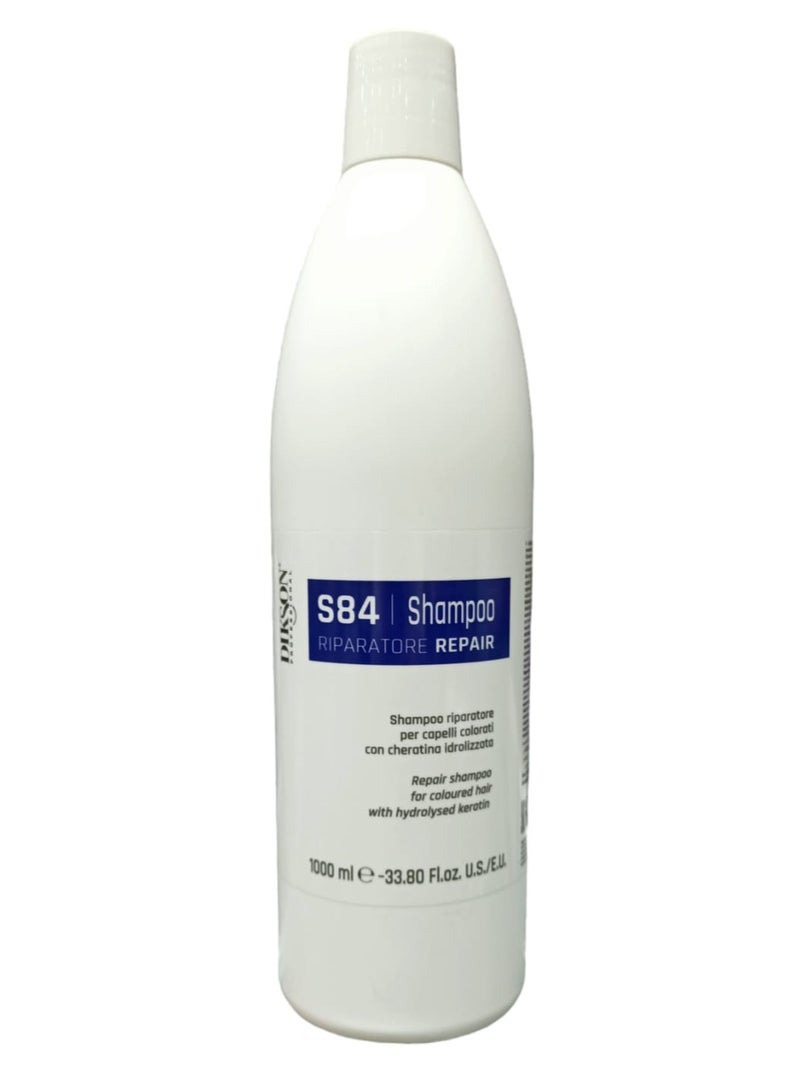 ديكسون شامبو س84 بالكيراتين للشعر المصبوغ والمعالج 1000 مل