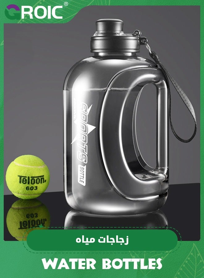 GROIC Half Gallon Water Bottle, 95 OZ/ 2.8 L Water Bottle with Straw, Large Water Bottle with Portable Handle, Big Water Jug with Portable Strap, Gym Water Bottle for Drinking and Sports Outdoor - Image 1