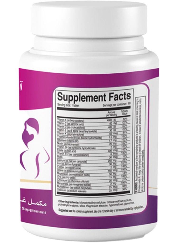 Arnet Pharmaceutical Ar Vita P Prenatal Vitamins And Minerals 90 Tablets  - Image 2