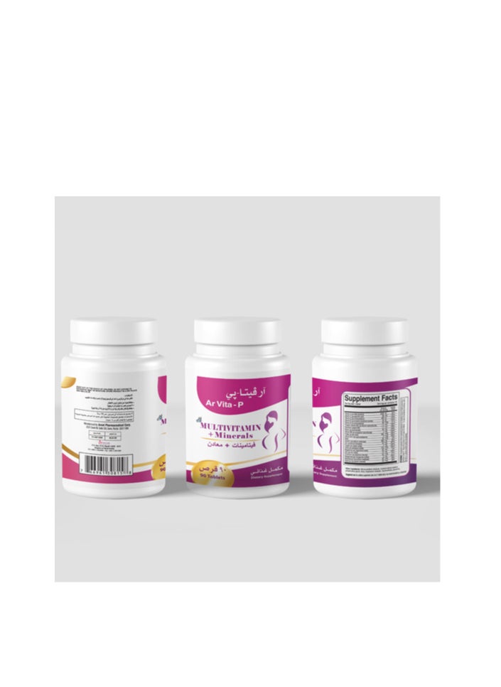Arnet Pharmaceutical Ar Vita P Prenatal Vitamins And Minerals 90 Tablets  - Image 3