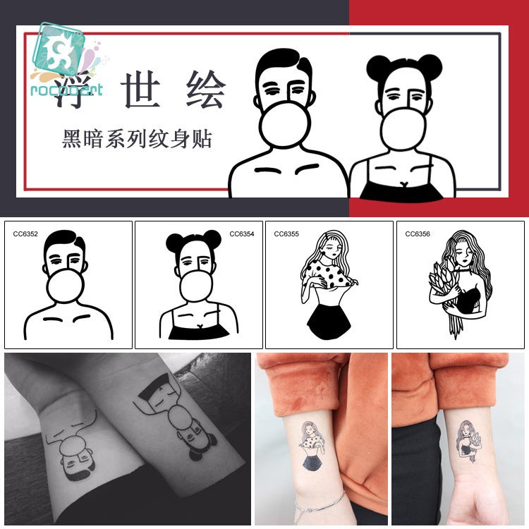Waterproof Tattoo Stain Original Personality Hand-Painted Dark Tattoo Stickers Small Fresh Disposable Face Stickers - Image 1